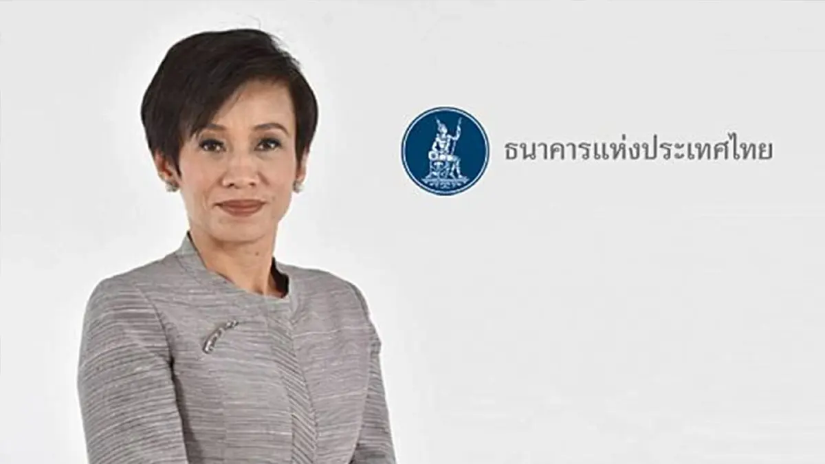 ธปท.สอบแบงก์ ‘บังคับ‘ พนักงานขายประกัน ธปท.สอบแบงก์ ‘บังคับ‘ พนักงานขายประกัน