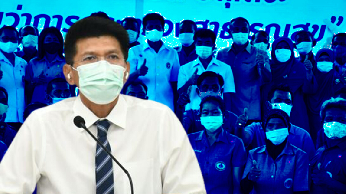 "สาธิต" เตรียมชง ครม.ให้ค่าตอบแทน อสม. 1,500 บาทตลอดชีพ "สาธิต" เตรียมชง ครม.ให้ค่าตอบแทน อสม. 1,500 บาทตลอดชีพ