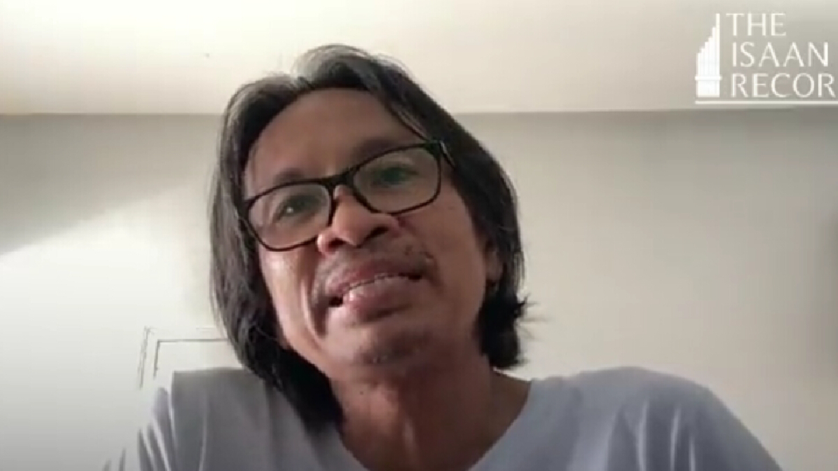 นักวิชาการอีสาน ชี้คลับเฮาส์toxic ไม่เข้าใจความแตกต่าง มองผู้อื่นต่ำต้อย นักวิชาการอีสาน ชี้คลับเฮาส์toxic ไม่เข้าใจความแตกต่าง มองผู้อื่นต่ำต้อย
