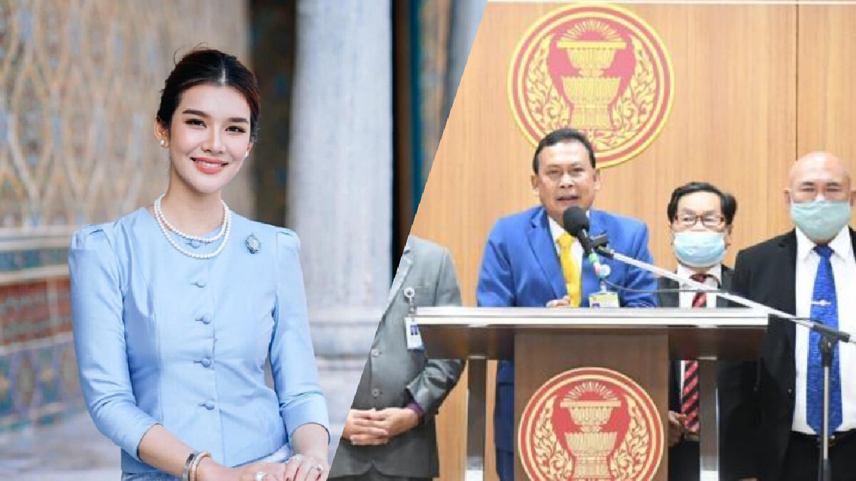 “พรรคประชาธิปไตยใหม่” จ่อตั้งภรรยาธรรมนัสนั่งประธานยุทธศาสตร์พรรค “พรรคประชาธิปไตยใหม่” จ่อตั้งภรรยาธรรมนัสนั่งประธานยุทธศาสตร์พรรค