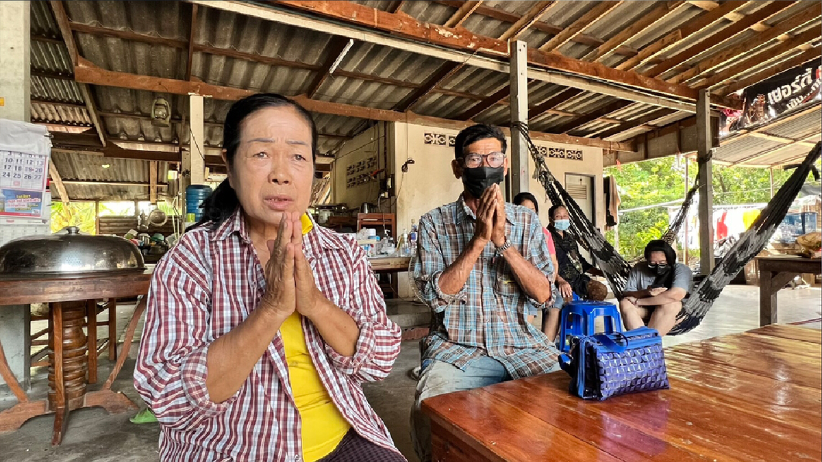 พ่อแม่ดีใจ! ตร.จับเจ้าของแอปฯเงินกู้ได้แล้ว