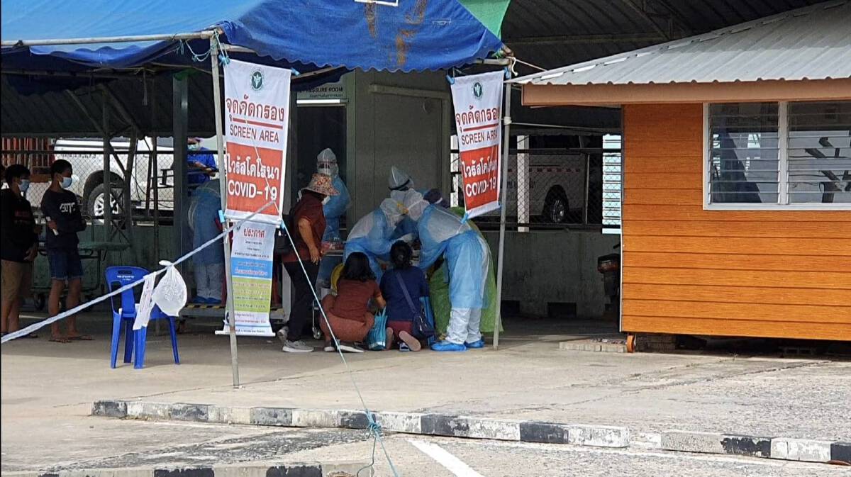 โรงเรียนช่องแมวพิทยาโคราช เร่งนำกลุ่มเสี่ยงตรวจ ATK หาเชื้อ โรงเรียนช่องแมวพิทยาโคราช เร่งนำกลุ่มเสี่ยงตรวจ ATK หาเชื้อ