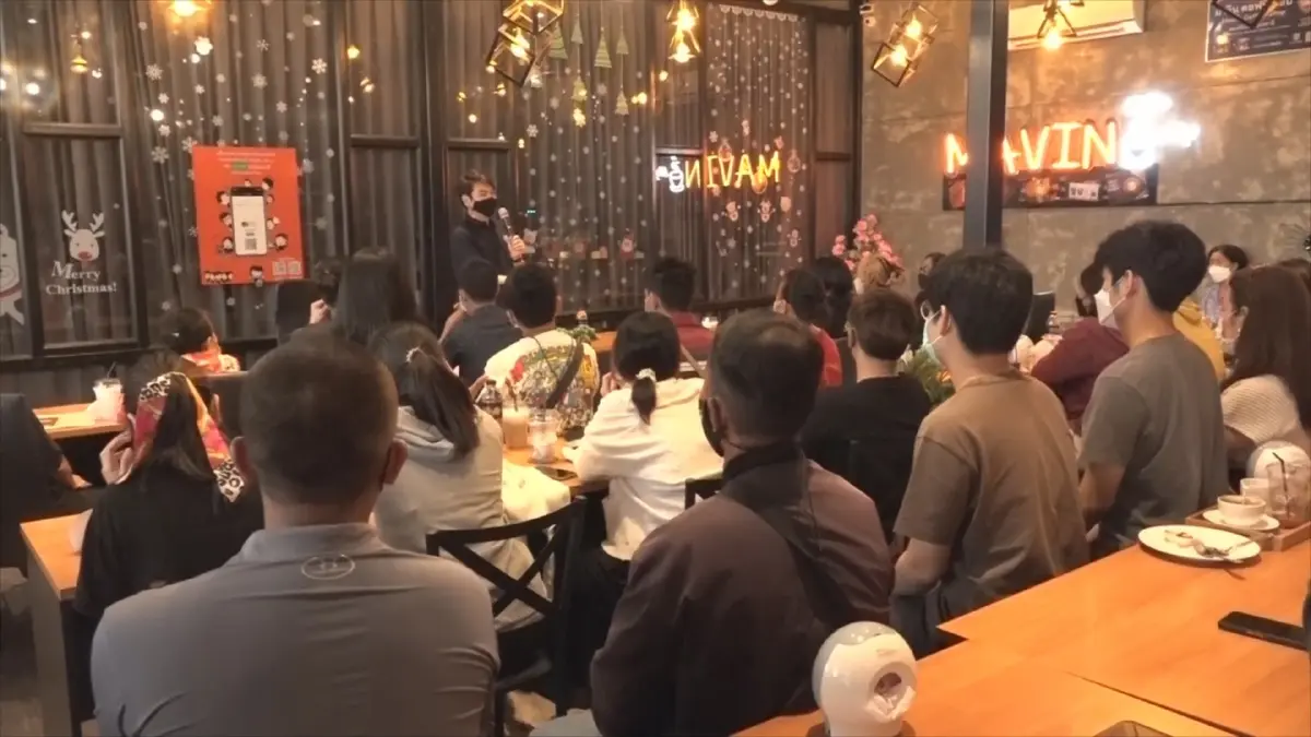“ปิยบุตร” ลุยอุดรฯ พบผู้สมัคร อบต.มั่นใจปักหมุดฐานเสียงอีสาน