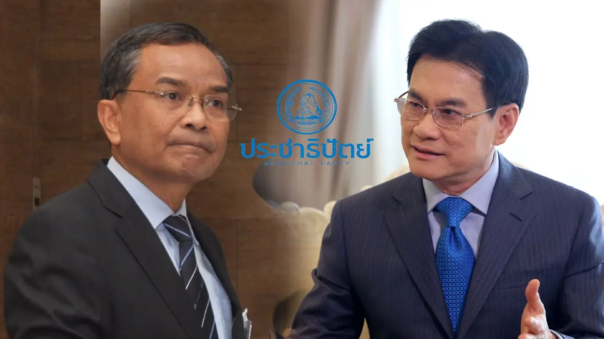 "จุรินทร์"ยันปชป.ให้ที่ยืนทุกคน โยนถาม"นิพิฏฐ์"ปมลาออก "จุรินทร์"ยันปชป.ให้ที่ยืนทุกคน โยนถาม"นิพิฏฐ์"ปมลาออก