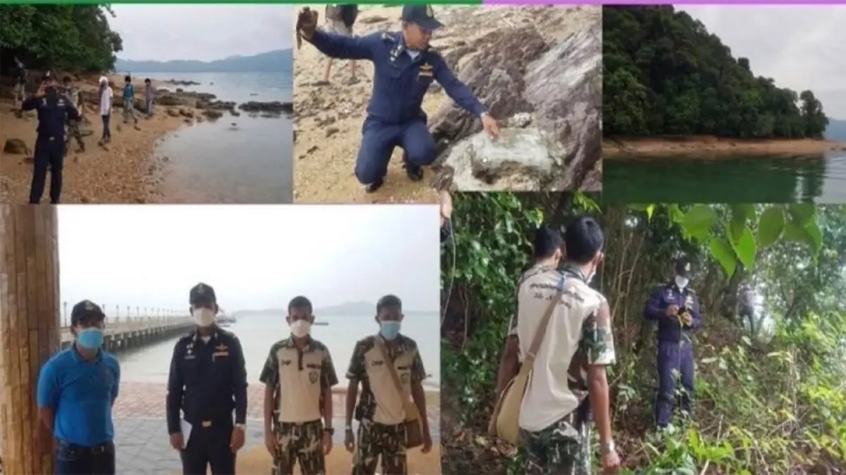 ป.ป.ช.กระบี่ตรวจโฉนดเกาะนุ้ยนอก 100 ล. บิ๊กDSIโผล่ครอบครอง ป.ป.ช.กระบี่ตรวจโฉนดเกาะนุ้ยนอก 100 ล. บิ๊กDSIโผล่ครอบครอง