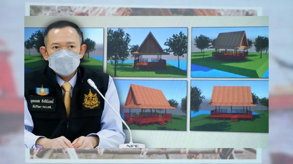 "ดร.ยุทธพล" เดินหน้าเร่งปรับปรุงเกาะพลับพลา น้อมรำลึกในหลวงรัชกาลที่ 9