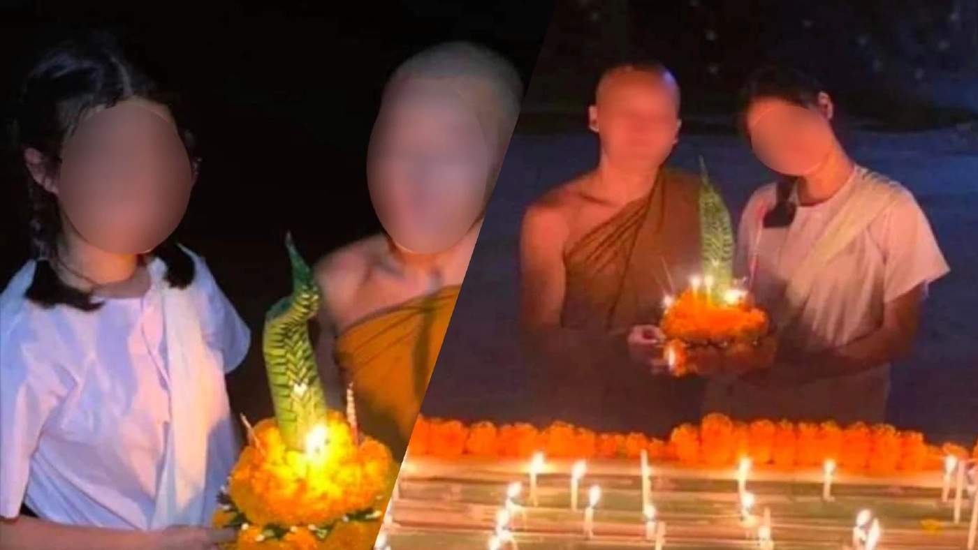 ดราม่า! เพจคลินิกศัลยกรรมโพสต์ภาพ "พระหนุ่ม" ควง "สีกา" ลอยกระทง ดราม่า! เพจคลินิกศัลยกรรมโพสต์ภาพ "พระหนุ่ม" ควง "สีกา" ลอยกระทง