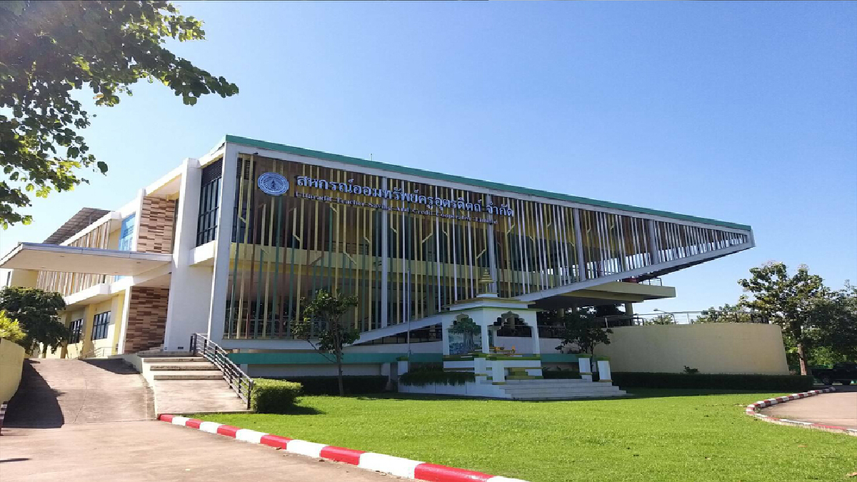คุมเข้มโควิด-ศึกเลือกตั้งประธานสหกรณ์ครูอุตรดิตถ์ คุมเข้มโควิด-ศึกเลือกตั้งประธานสหกรณ์ครูอุตรดิตถ์