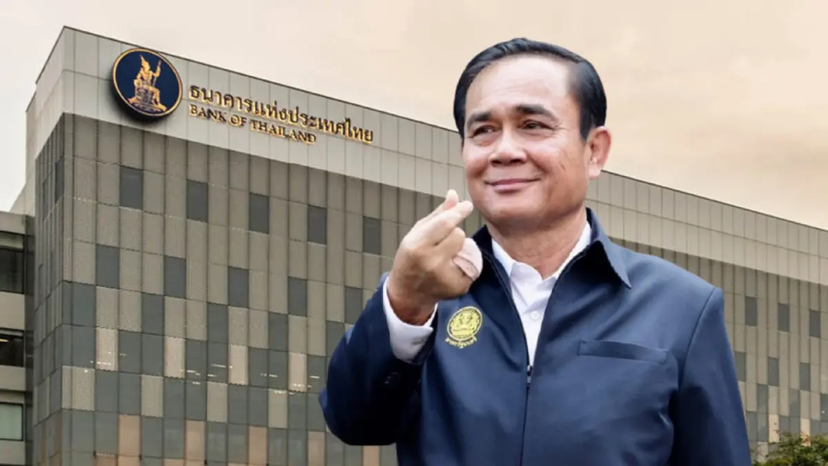 "นายกฯ" ขอบคุณ "แบงก์ชาติ" ช่วยเร่งรัดแก้ปัญหาหนี้ครัวเรือน "นายกฯ" ขอบคุณ "แบงก์ชาติ" ช่วยเร่งรัดแก้ปัญหาหนี้ครัวเรือน