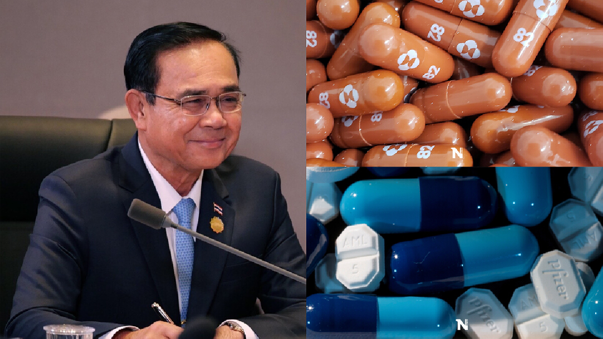 นายกฯ พอใจฉีดวัคซีน 80 ล้านโดส เร่งซื้อ แพกซ์โลวิด-โมลนูพิราเวียร์
