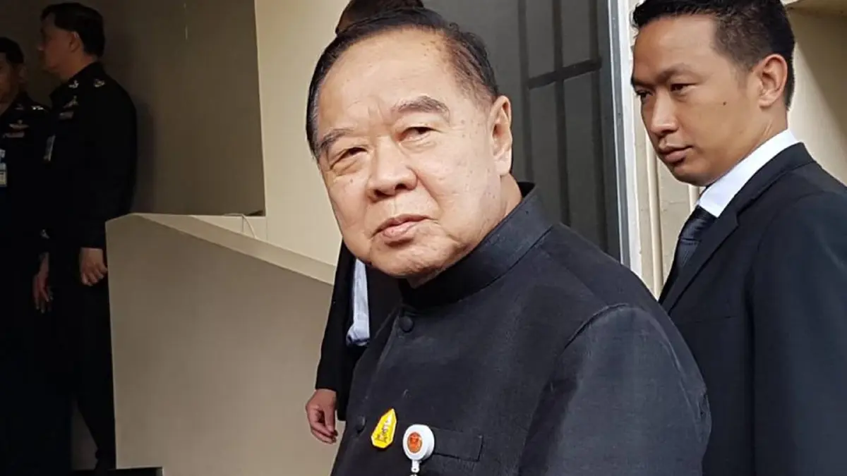 "บิ๊กป้อม"เลื่อนปาร์ตี้พรรคร่วมฯ เป็น 3 ธ.ค.นี้ เหตุติดประชุมสภา