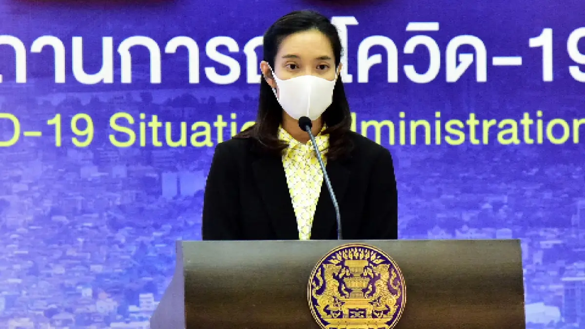 ลุ้น 26 พ.ย. ศบค. ผ่อนคลายสถานบันเทิง ปรับพื้นที่สี