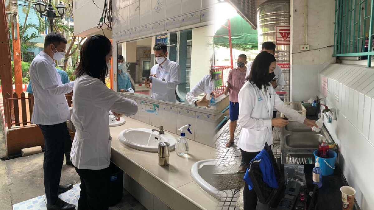 กปน.ตรวจสอบคุณภาพน้ำประปาในร.ร. รับเปิดเรียน On-site กปน.ตรวจสอบคุณภาพน้ำประปาในร.ร. รับเปิดเรียน On-site