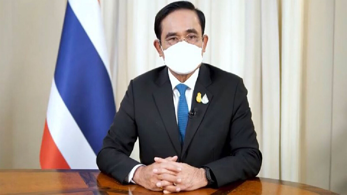 นายกฯ กำชับสธ.เร่งซื้อยารักษาโควิด ย้ำ! คนไทยการ์ดอย่าตก นายกฯ กำชับสธ.เร่งซื้อยารักษาโควิด ย้ำ! คนไทยการ์ดอย่าตก
