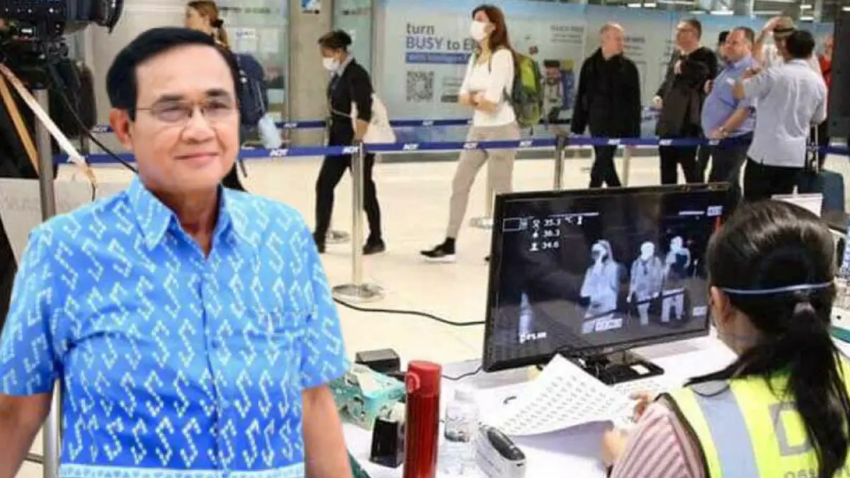 นายกฯ ปลื้ม เปิดประเทศได้รับการตอบรับดี สั่ง ด่านหน้าเข้มคัดกรอง "โอไมครอน"