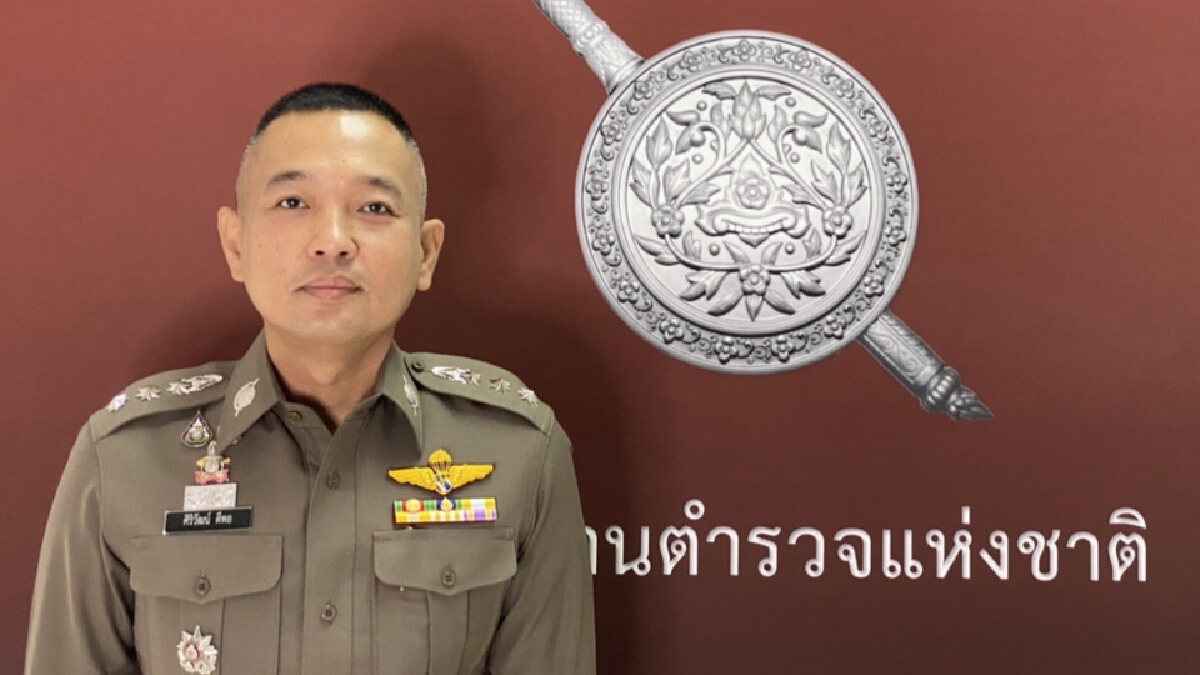 ตร. เตือนแก๊งคอลเซ็นเตอร์ตัดต่อเปลี่ยนเสียง รองโฆษก ตร. แอบอ้างหลอกเอาเงิน ตร. เตือนแก๊งคอลเซ็นเตอร์ตัดต่อเปลี่ยนเสียง รองโฆษก ตร. แอบอ้างหลอกเอาเงิน