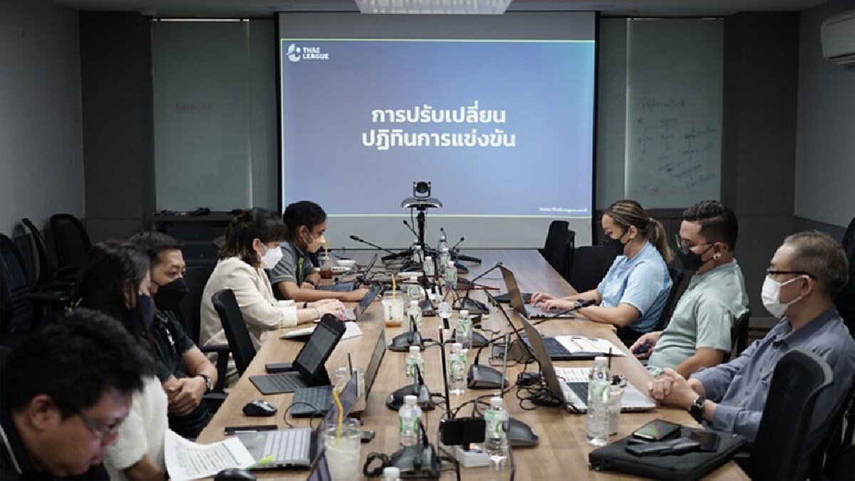 ไทยลีกถกหาทางออกปรับคิวเตะเอื้อทีมชาติเตรียมทีมลุยซูซูกิคัพ ไทยลีกถกหาทางออกปรับคิวเตะเอื้อทีมชาติเตรียมทีมลุยซูซูกิคัพ