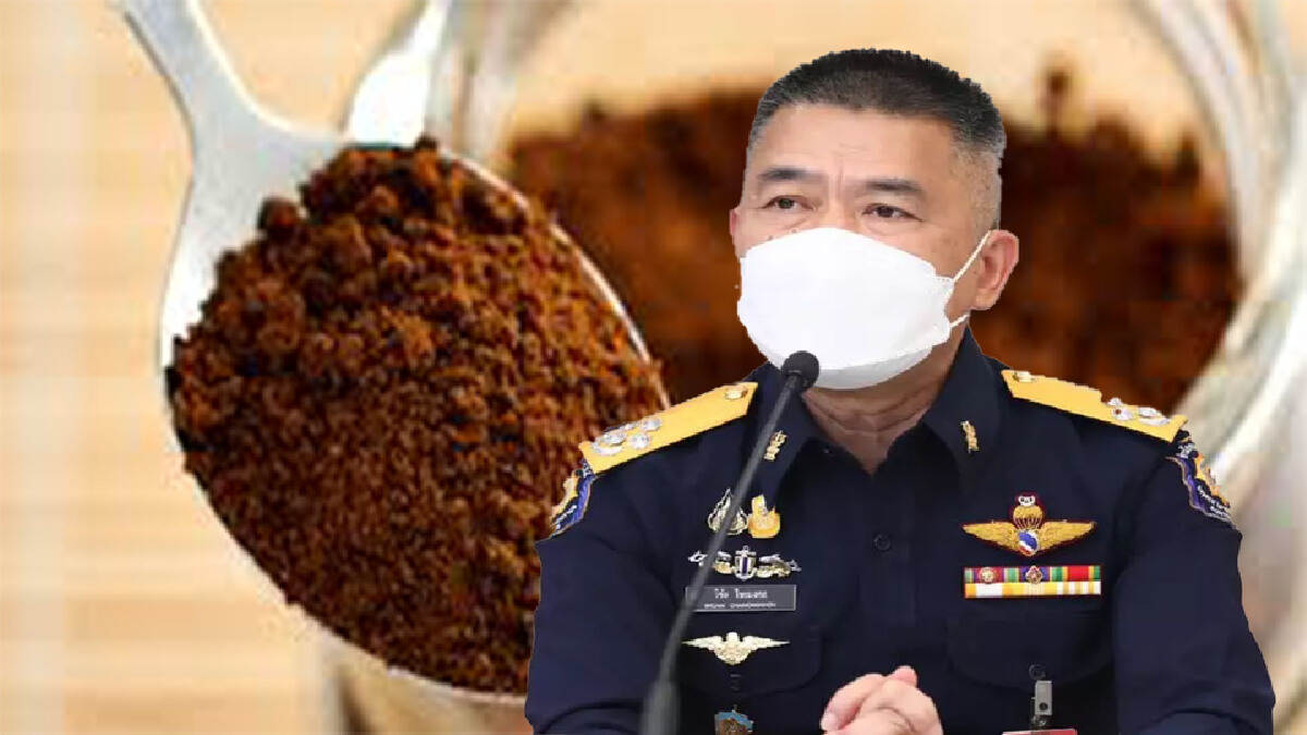 ป.ป.ส. ยัน ไม่มียาอีผสมกาแฟขายในประเทศไทย ป.ป.ส. ยัน ไม่มียาอีผสมกาแฟขายในประเทศไทย