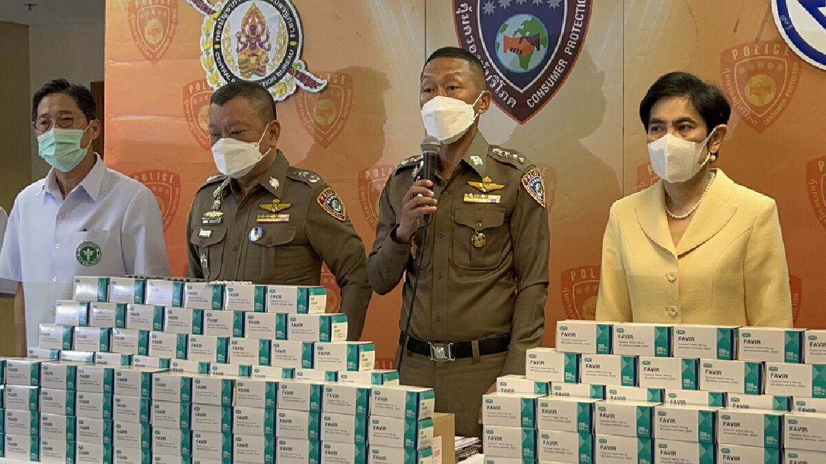 ออกหมายเรียกผอ.รพ. หลังพบเกี่ยวข้องนำยา“ฟาเวียร์”ขายออนไลน์