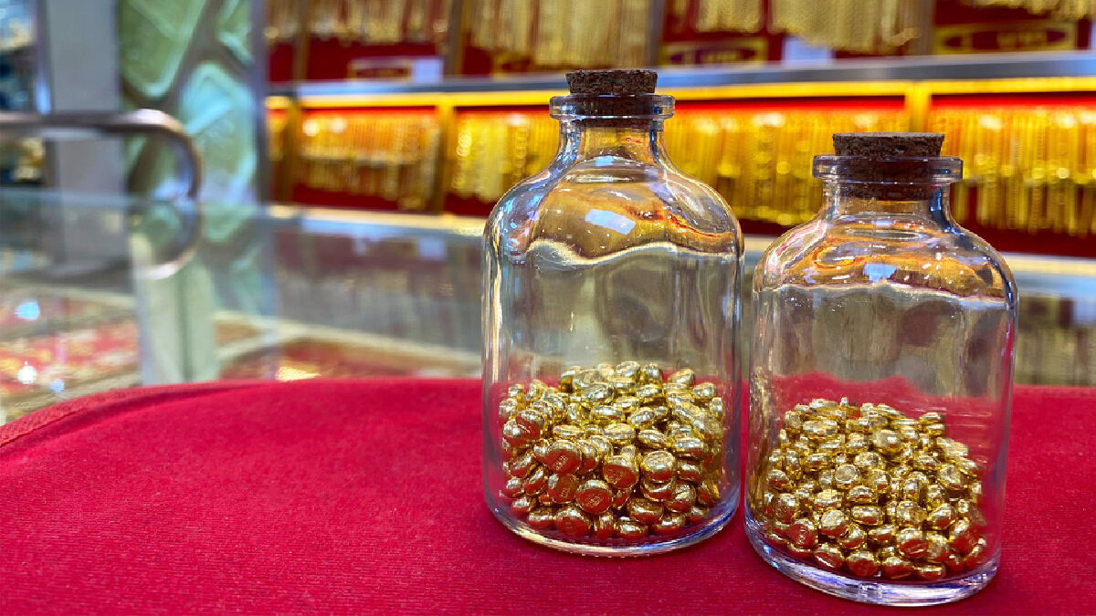 ลงทุนเม็ดทองคำจิ๋ว 96.5% สำหรับคนงบน้อย