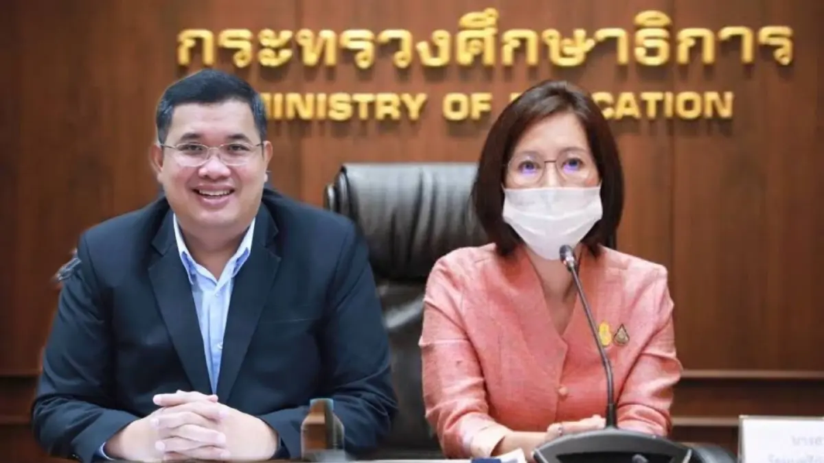 บอร์ด สกสค.ชะลอประเมิน“เลขาฯธนพร”มอบปลัด ศธ.ดูเกณฑ์​ก่อนนัดสรุป 7 ธ.ค.นี้