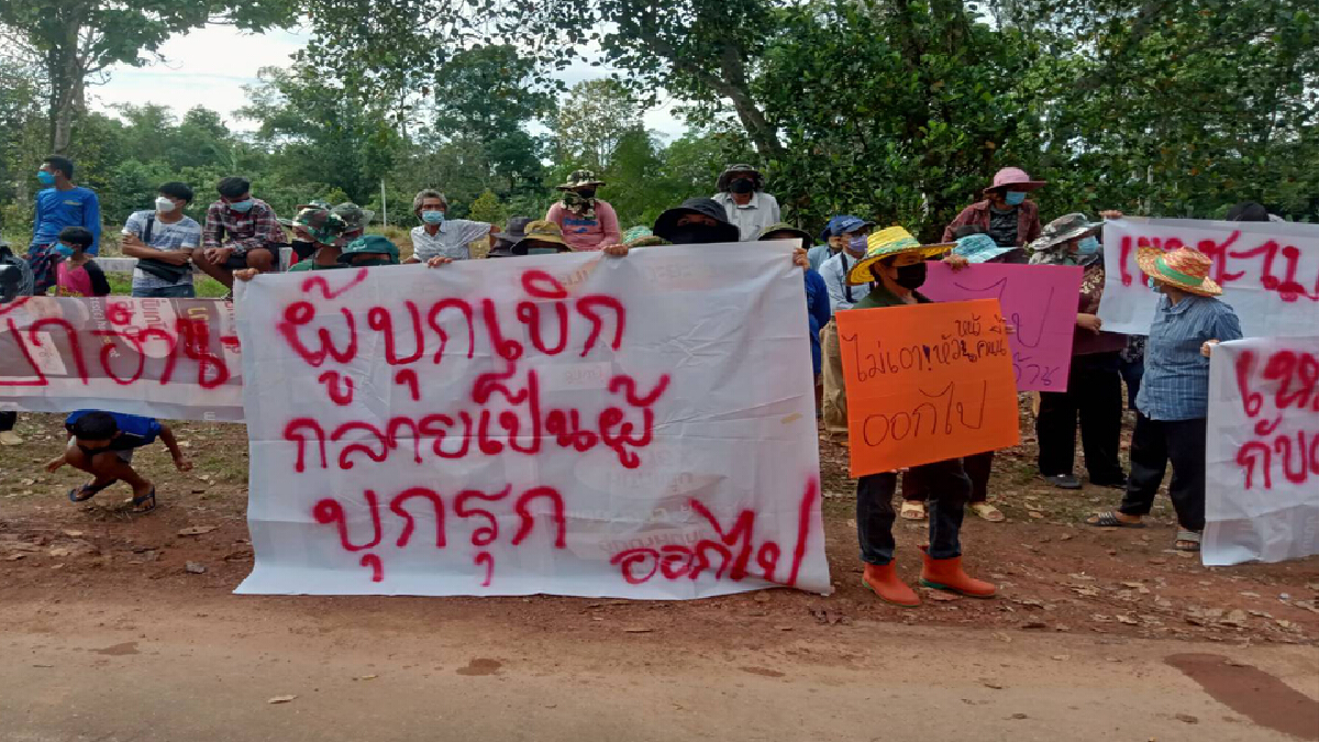 เด้งหัวหน้าอุทยานเขาชะเมา หลังป่าไม้ตัดต้นทุเรียนชาวบ้าน