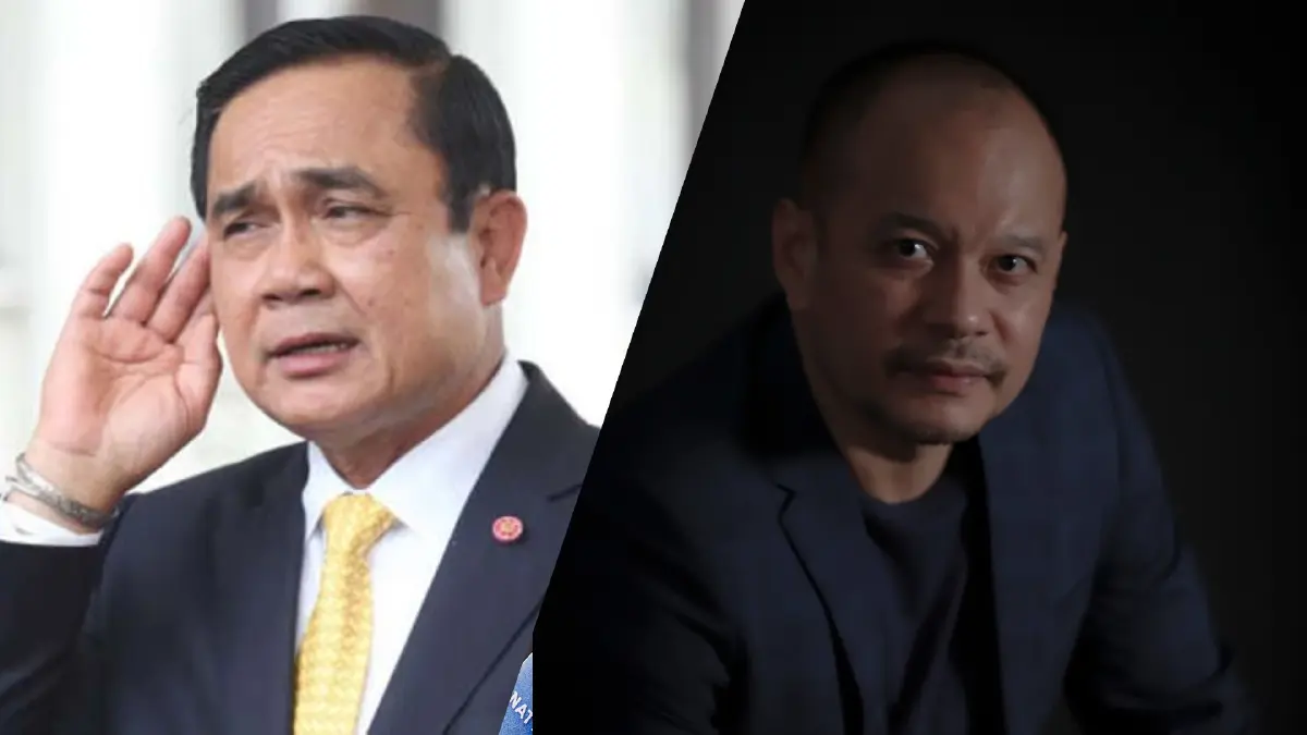 "ณัฐวุฒิ" จี้ "บิ๊กตู่" จัดการปัญหายาเสพติด อย่าเพียงแต่พูดแบบขอไปที