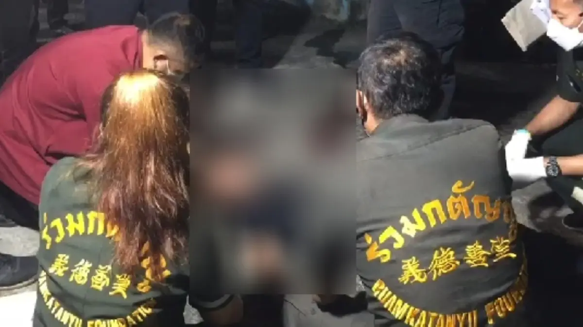 สาวดุแทงหนุ่มชาวลาวดับ ไม่พอใจไปร้านไหนก็เจอ ทั้งที่มากับแฟนแค่ 2 คน สาวดุแทงหนุ่มชาวลาวดับ ไม่พอใจไปร้านไหนก็เจอ ทั้งที่มากับแฟนแค่ 2 คน