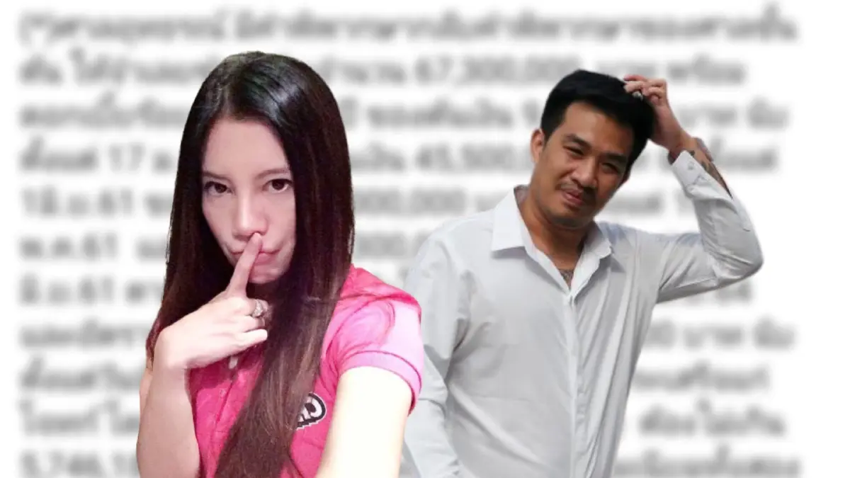 "กานต์" ชนะคดี "เสี่ยโป้" ศาลสั่งชำระเงินต้นพร้อมดอก 73 ล้าน "กานต์" ชนะคดี "เสี่ยโป้" ศาลสั่งชำระเงินต้นพร้อมดอก 73 ล้าน