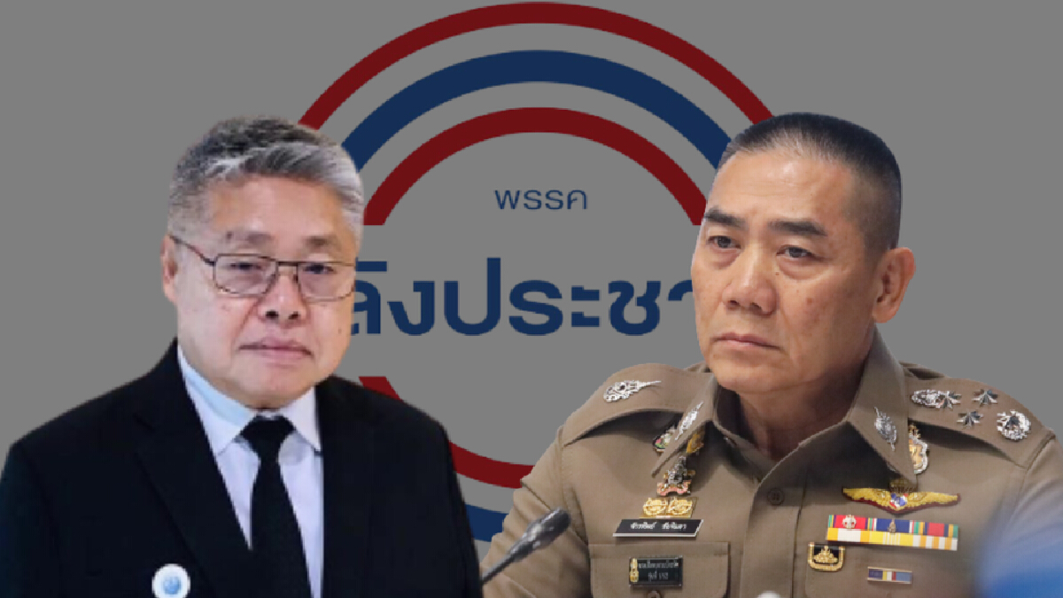 "บุญสิงห์"อุบ"บิ๊กแป๊ะ"สมัครสมาชิกพปชร.ย้ำชัดเมื่อไหร่จะรีบแจ้ง "บุญสิงห์"อุบ"บิ๊กแป๊ะ"สมัครสมาชิกพปชร.ย้ำชัดเมื่อไหร่จะรีบแจ้ง