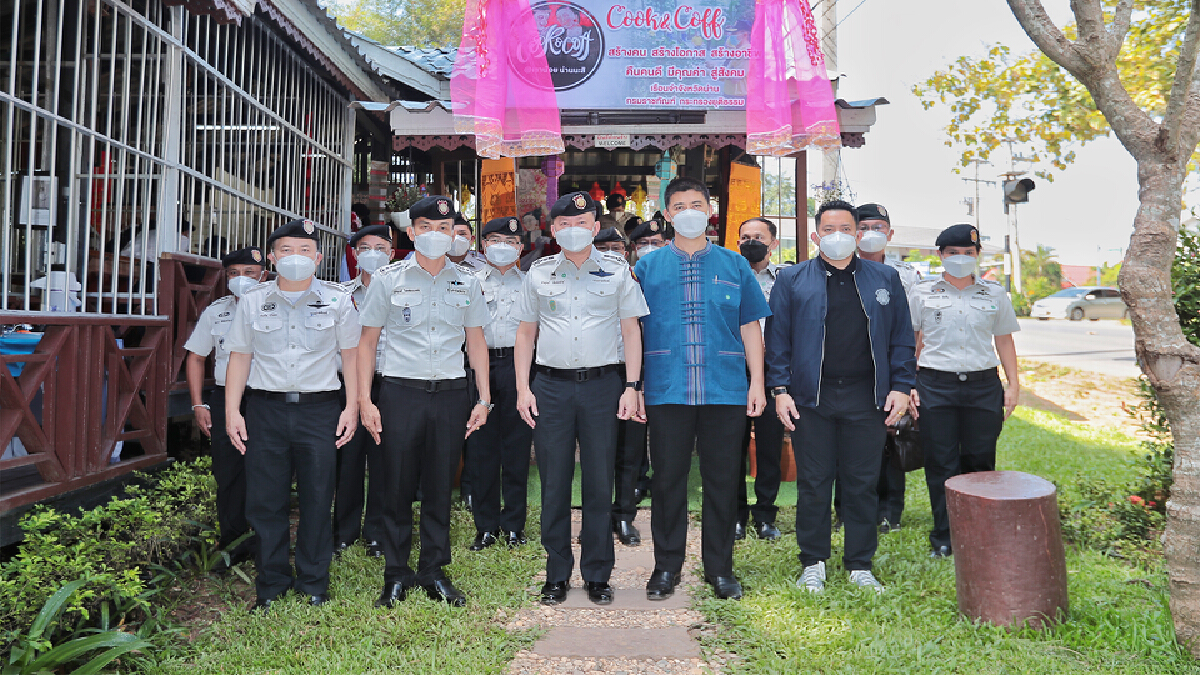 ดีเดย์ 12 พ.ย. เปิดเยี่ยมญาติในเรือนจำวันแรก