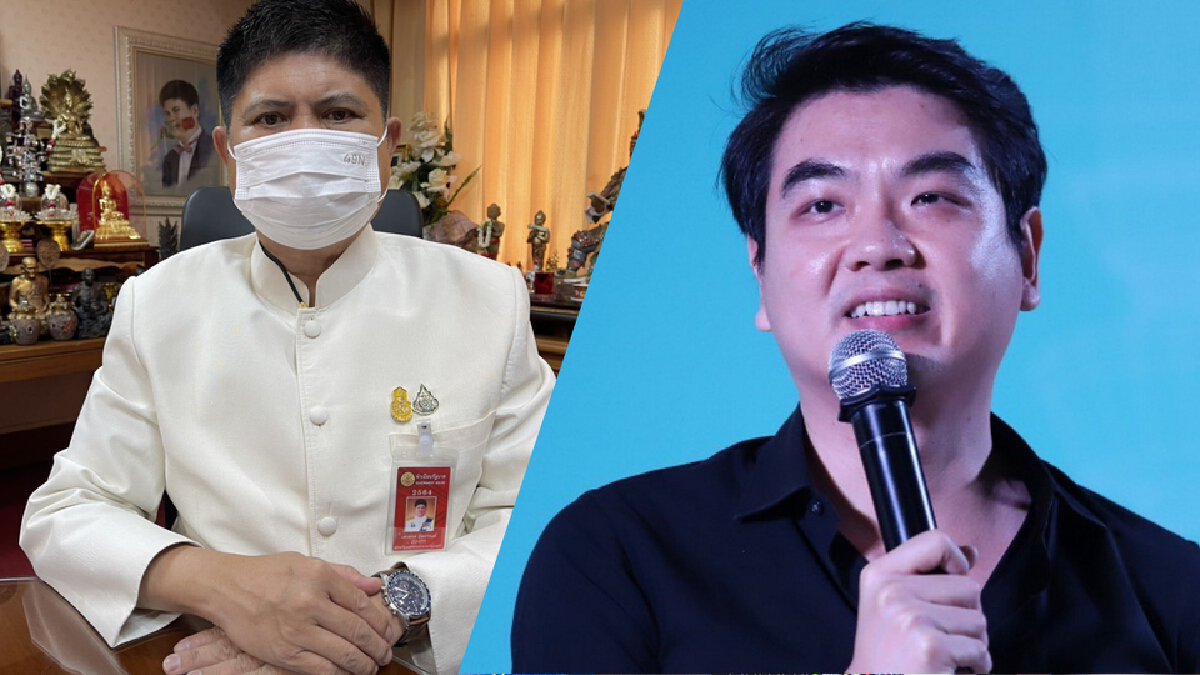 "เสกสกล" ซัด "ปิยบุตร" เป็นอีแอบรับผลประโยชน์เคลื่อนไหวล้มล้างการปกครอง "เสกสกล" ซัด "ปิยบุตร" เป็นอีแอบรับผลประโยชน์เคลื่อนไหวล้มล้างการปกครอง