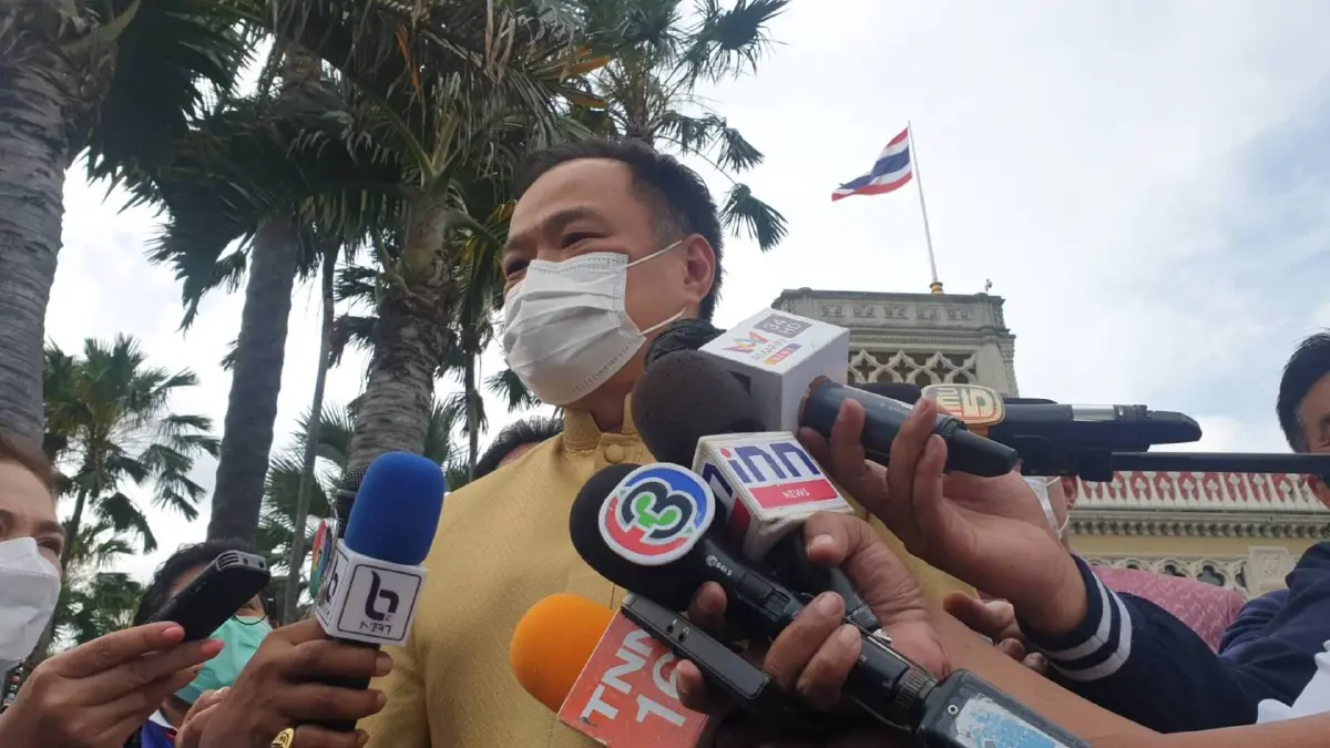 อนุทิน เตรียมชง ศบค.ชุดใหญ่ ผ่อนคลายเปิดประเทศระยะ 2 อนุทิน เตรียมชง ศบค.ชุดใหญ่ ผ่อนคลายเปิดประเทศระยะ 2
