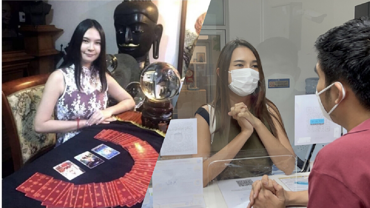 "หมอก้อย" ร้อง ปอท. ถูกยูทูปรายการดูดวง แอบฉกรูปไปโปรโมทรายการ "หมอก้อย" ร้อง ปอท. ถูกยูทูปรายการดูดวง แอบฉกรูปไปโปรโมทรายการ