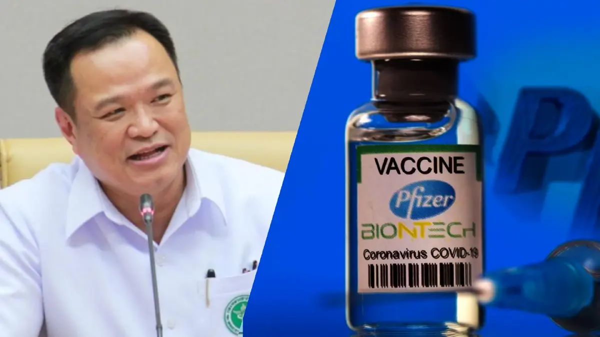 สธ.ลงนามสัญญาจัดซื้อไฟเซอร์ 30 ล้านโดส สำหรับปี 2565 สธ.ลงนามสัญญาจัดซื้อไฟเซอร์ 30 ล้านโดส สำหรับปี 2565
