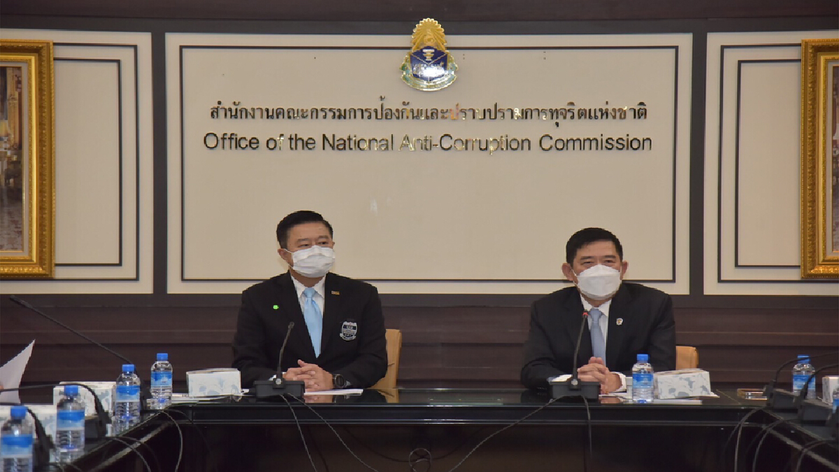 DSI-ป.ป.ช.จับมือปราบปรามการทุจริตประพฤติมิชอบ