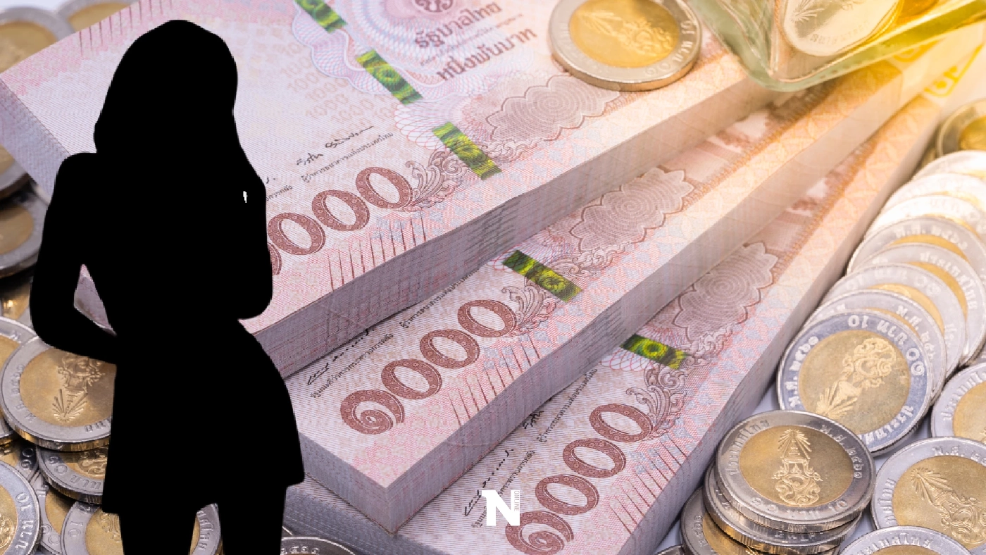 ดราม่าสาวแบงก์  โพสต์เศร้า ลาออกจากงาน เหตุถูกบังคับขายประกัน