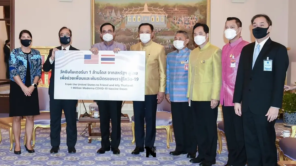 นายกฯลุงตู่ รับมอบวัคซีนโมเดอร์นา 1 ล้านโดสจากสหรัฐฯ อย่างเป็นทางการ