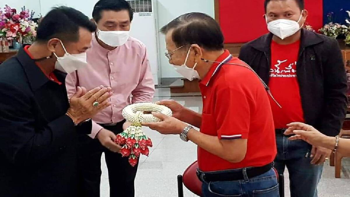 เอาฤกษ์ เอาชัย "หมอชลน่าน" เดินสายขอพรอดีตผู้นำ"ไทยรักไทย-เพื่อไทย" เอาฤกษ์ เอาชัย "หมอชลน่าน" เดินสายขอพรอดีตผู้นำ"ไทยรักไทย-เพื่อไทย"