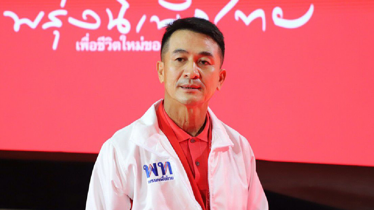พรรคร่วมฝ่ายค้าน นัดเคาะซักฟอก รมต.15 พ.ย.นี้ พรรคร่วมฝ่ายค้าน นัดเคาะซักฟอก รมต.15 พ.ย.นี้