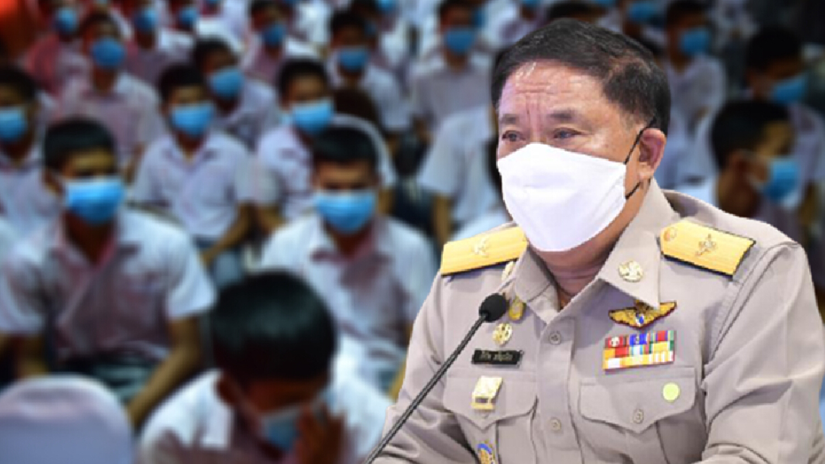ผู้ว่าฯกทม. เผยเตรียมเปิดเรียนแบบ On Site พร้อมแผนเผชิญเหตุ ผู้ว่าฯกทม. เผยเตรียมเปิดเรียนแบบ On Site พร้อมแผนเผชิญเหตุ