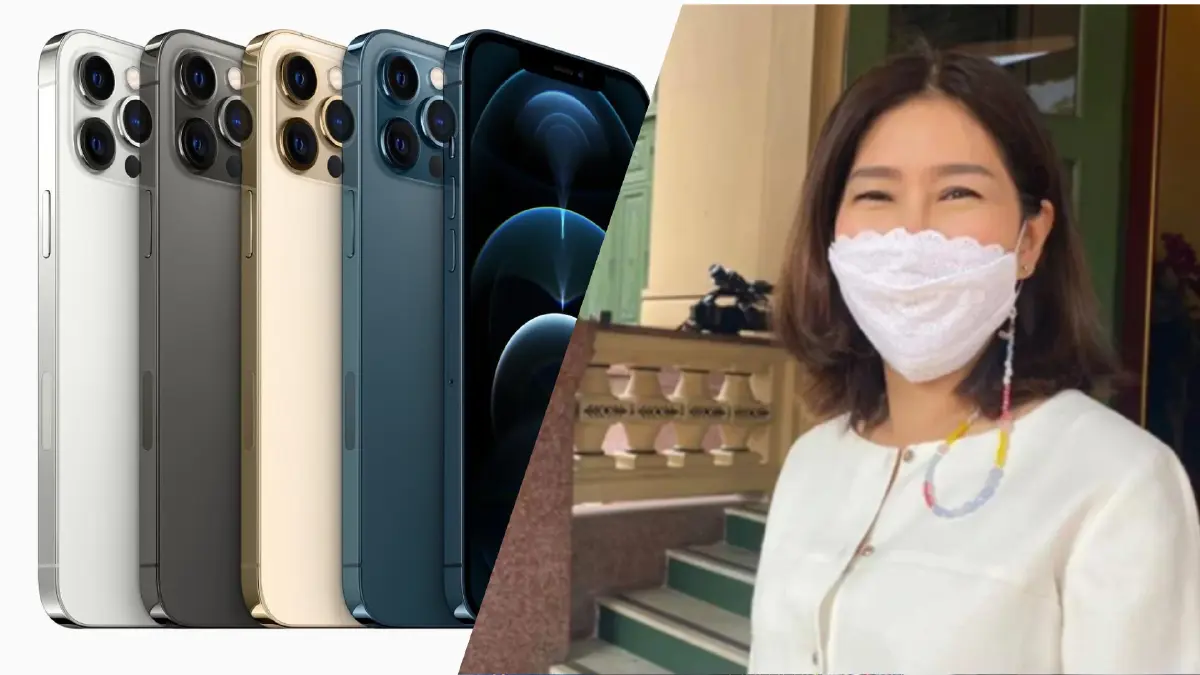ขอมาจัดไป! สลน. พร้อมส่งต่อไอโฟน 111 เครื่อง ให้มูลนิธิกระจกเงา ขอมาจัดไป! สลน. พร้อมส่งต่อไอโฟน 111 เครื่อง ให้มูลนิธิกระจกเงา
