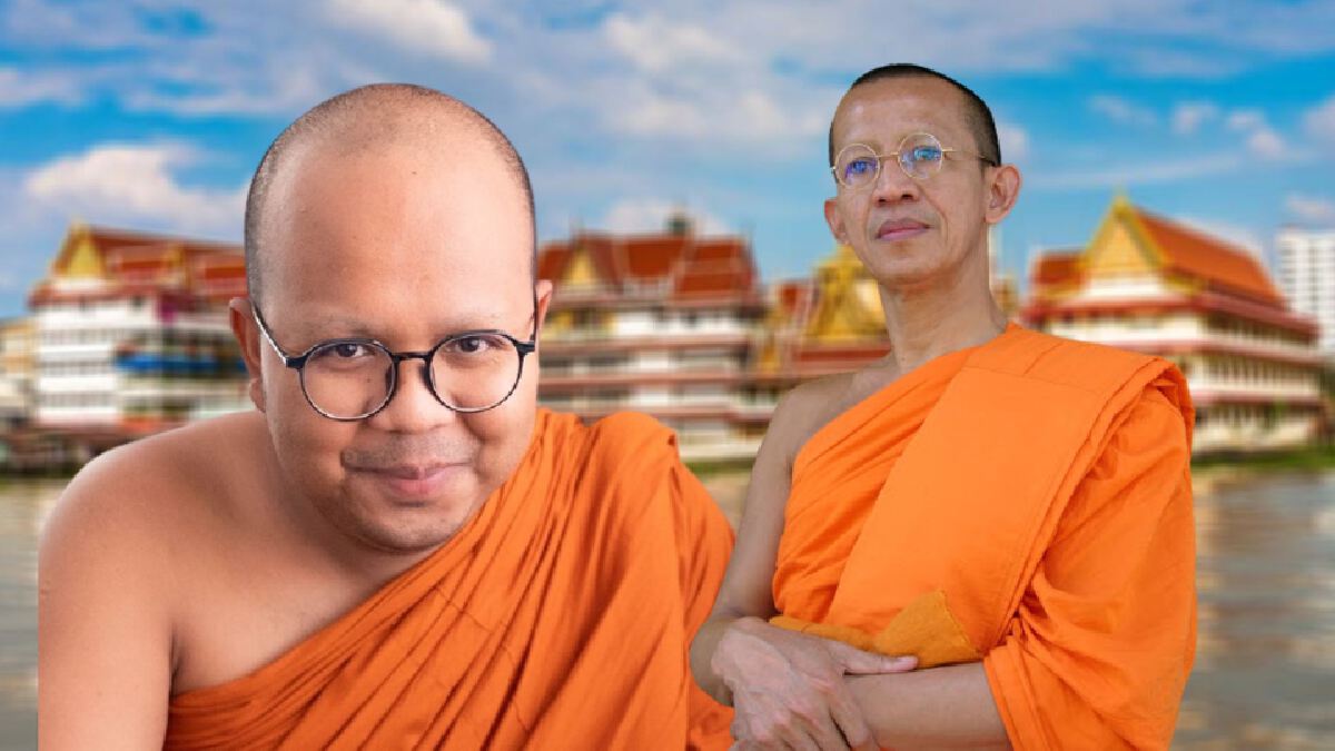 เดือดอีก! "พระมหาไพรวัลย์" โต้เจ็บ "เจ้าคุณพิพิธ" อย่าด้อยค่าคนอื่น เดือดอีก! "พระมหาไพรวัลย์" โต้เจ็บ "เจ้าคุณพิพิธ" อย่าด้อยค่าคนอื่น