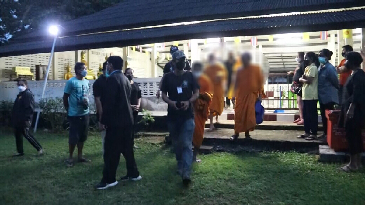 สึกยกวัดเจ้าอาวาส-พระลูกวัดเสพยาบ้า สึกยกวัดเจ้าอาวาส-พระลูกวัดเสพยาบ้า
