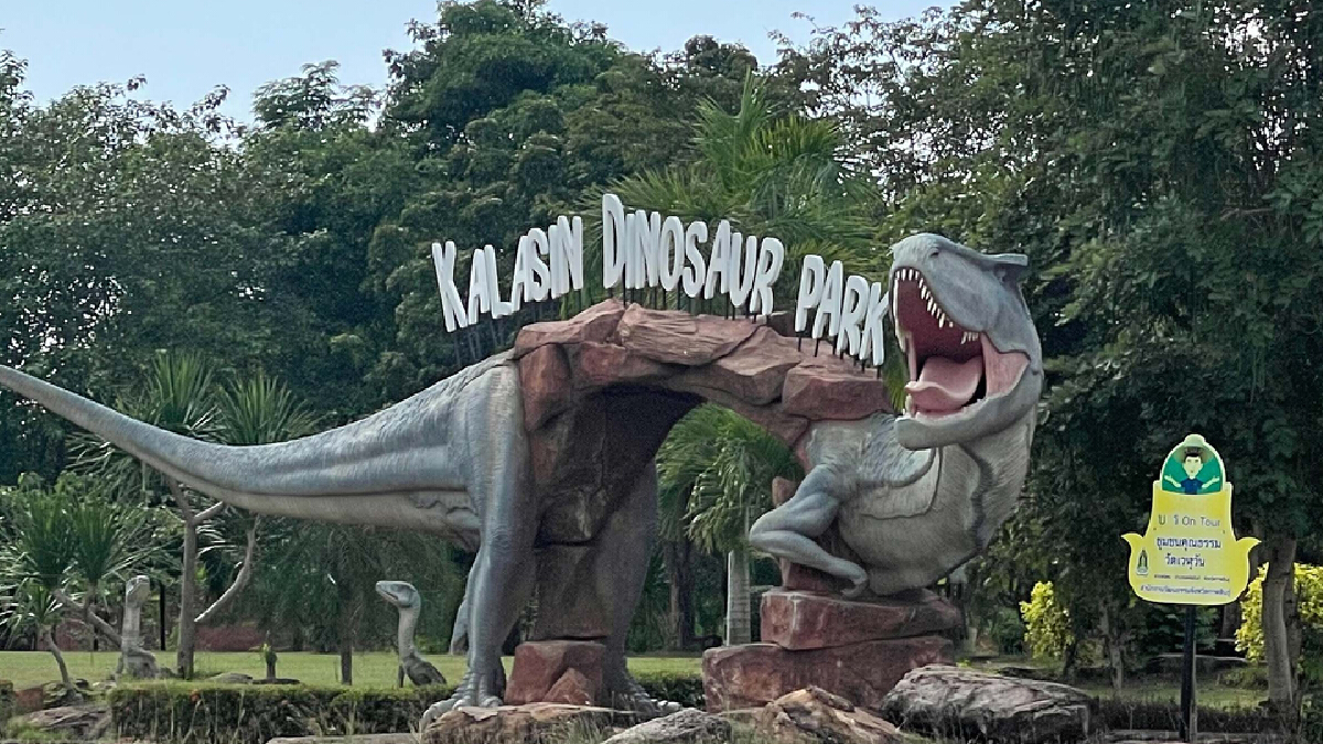 ทต.นิคมเตรียมเปิดพื้นที่ท่องเที่ยวรับฤดูหนาวอีสาน