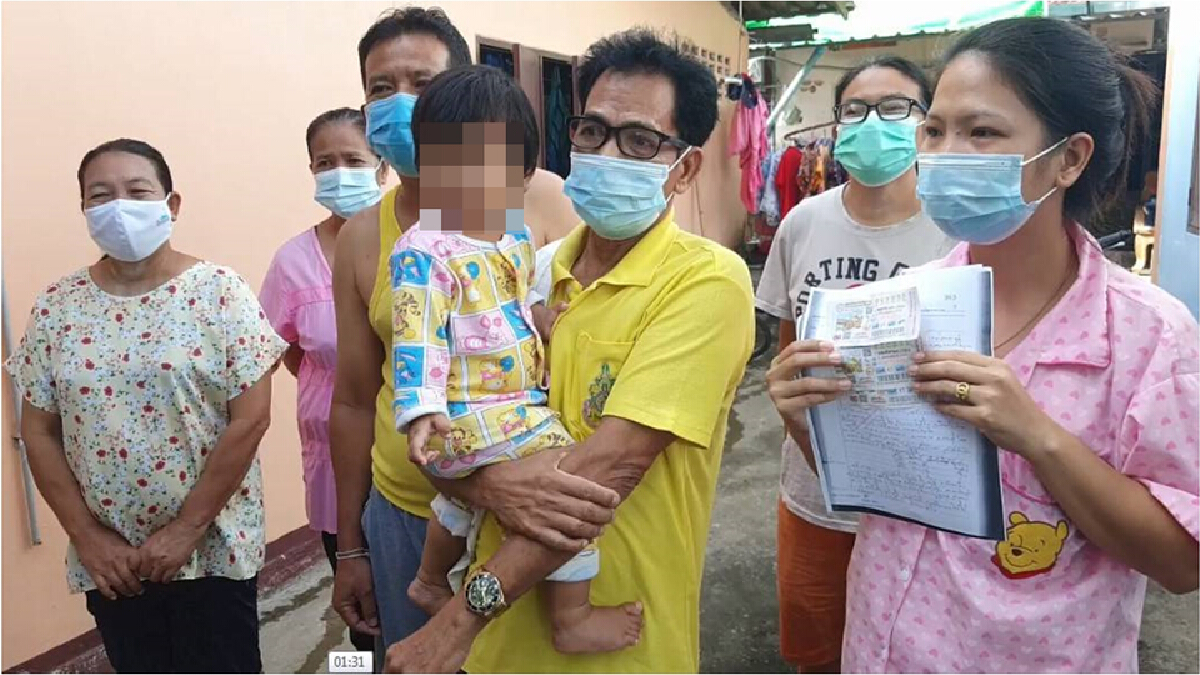 พ่อหม้ายวัย 64 ปีถูกรางวัลที่ 1 รวม 3 ใบรับ 18 ล้านบาท รวยเป็นเศรษฐีใหม่ พ่อหม้ายวัย 64 ปีถูกรางวัลที่ 1 รวม 3 ใบรับ 18 ล้านบาท รวยเป็นเศรษฐีใหม่