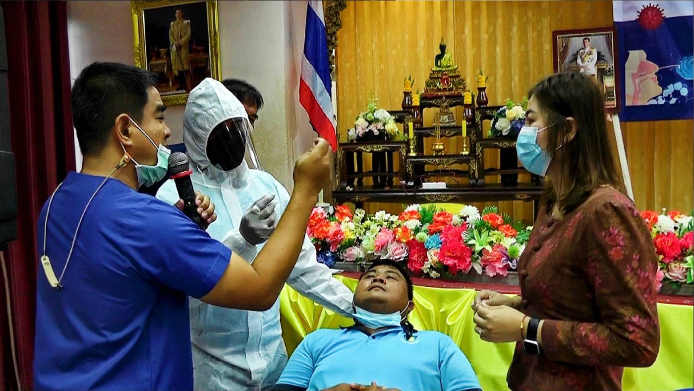 ฝึก“ครู”ตรวจโควิดด้วย ATK รับเปิดเรียน