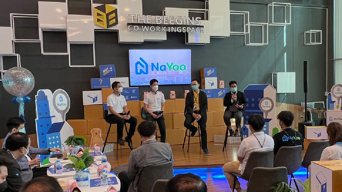 คนขอนแก่นเปิดแพลตฟอร์ม “น่าอยู่” ช่วยค้นหาที่อยู่อาศัยแบบครบครันยุคโควิด