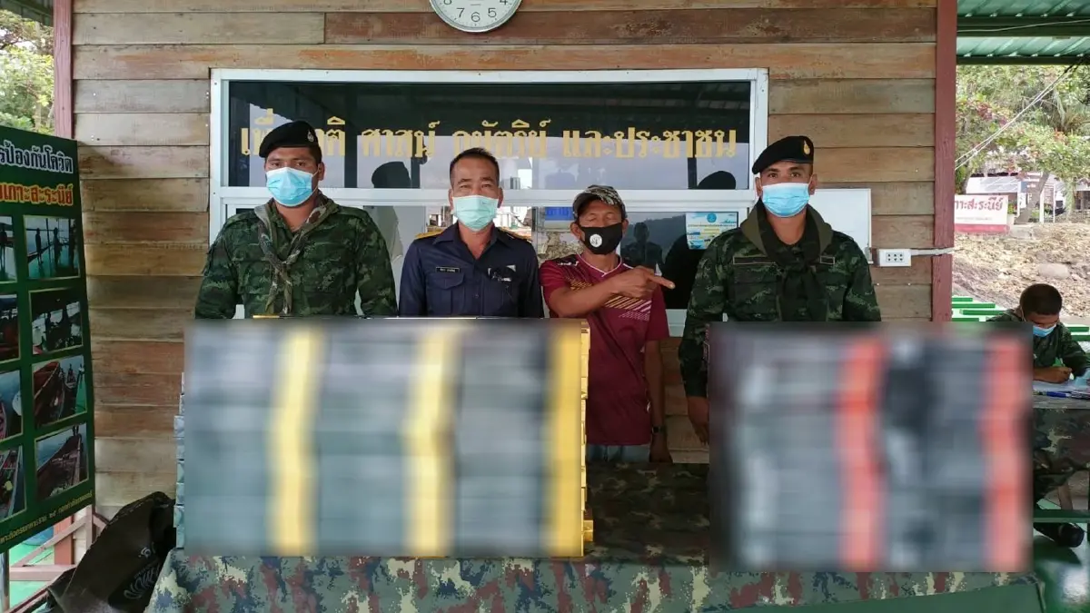 จับบุหรี่เถื่อน 2,500 ซอง กลางทะเลอันดามัน ขนจากเมียนมาส่งเข้าระนอง