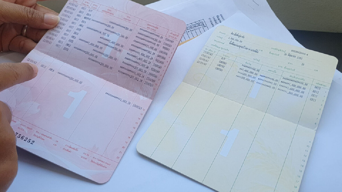กูรูอสังหาฯเผยใช้บัตรปชช.ใบเดียวยื่นขอสินเชื่อได้